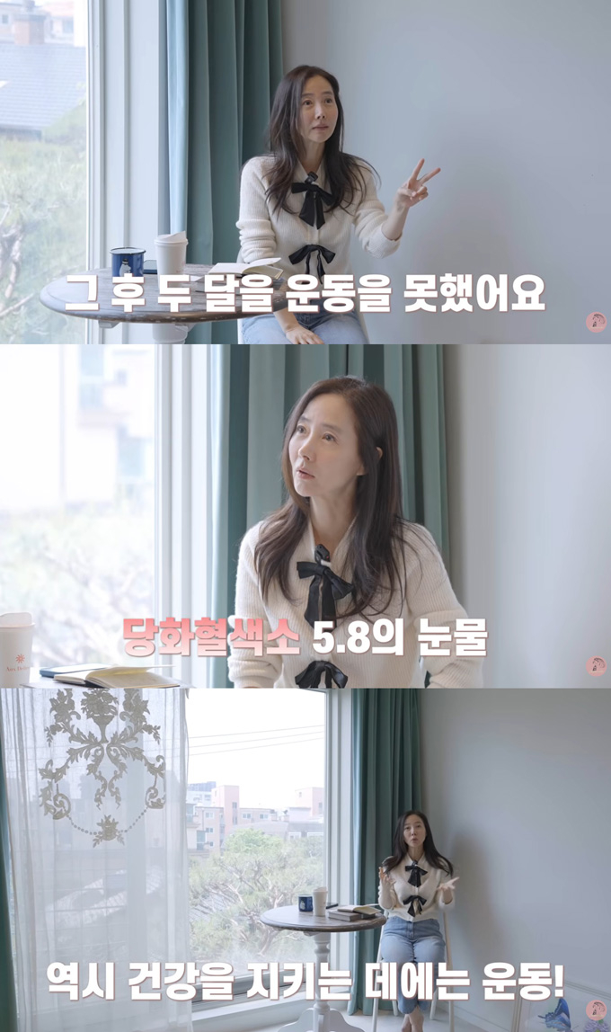 Kang Su-ji Shares Shocking Blood Test Results After Health Struggle: "Couldn't Even Walk for Two Months" 3 Singer Kang Su-ji revealed that her blood test results changed after she was unable to exercise for two months. /Photo=YouTube channel 'Kang Su-ji TV Living, Loving, Learning' video