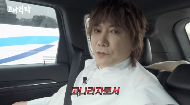 Kim Jang-hoon's Hilarious Reaction to Being Asked to Be a "Cigarette Shuttle" for High Schoolers! Kim Jang-hoon's Hilarious Reaction to Being Asked to Be a