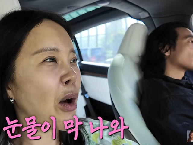 Baek Ziyoung recalled Shinji's wedding. / YouTube 'Baek Ziyoung'