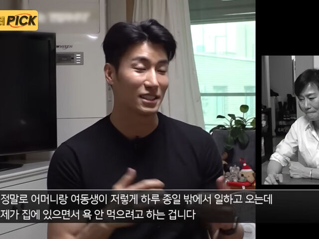 'My Sibling's Romance' Lee Yong-woo's Surprising New Life as a 'Full-Time Child' After 100 Pilot Job Rejections 3 이용우가 어머니와 여동생을 위해 집안일을 한다고 말했다. / SBS '뉴스토리'