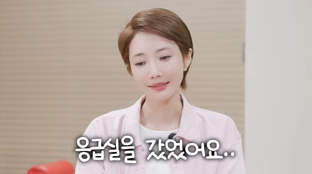 Go Jun-hee Ends Up in ER After Collapsing While Cleaning Dressing Room for First Move in 13 Years! Go Jun-hee Ends Up in ER After Collapsing While Cleaning Dressing Room for First Move in 13 Years!