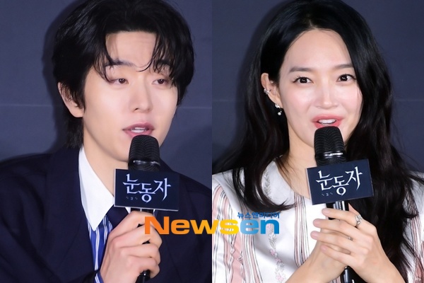 Shin Min-a Confesses She Was "Scared" by Lee Seung-ryong's Intense Madness in '눈동자' Shin Min-a Confesses She Was