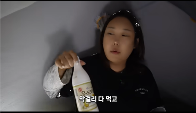 "I'm Sick of It!" Poongja, Who Lost 32kg, Surprises Fans With a "Twist Snack" After Drinking Makgeolli ('Poongja TV')