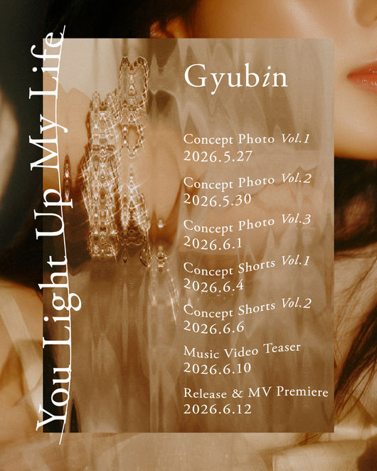 Gyubin to Make Major Japanese Debut on June 12, First Reveal of New Song at Local Festival! 2 20260526093021480zlyn