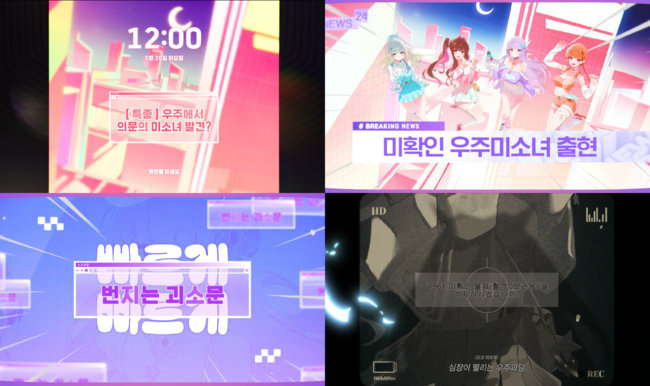 20260526175717007kenf