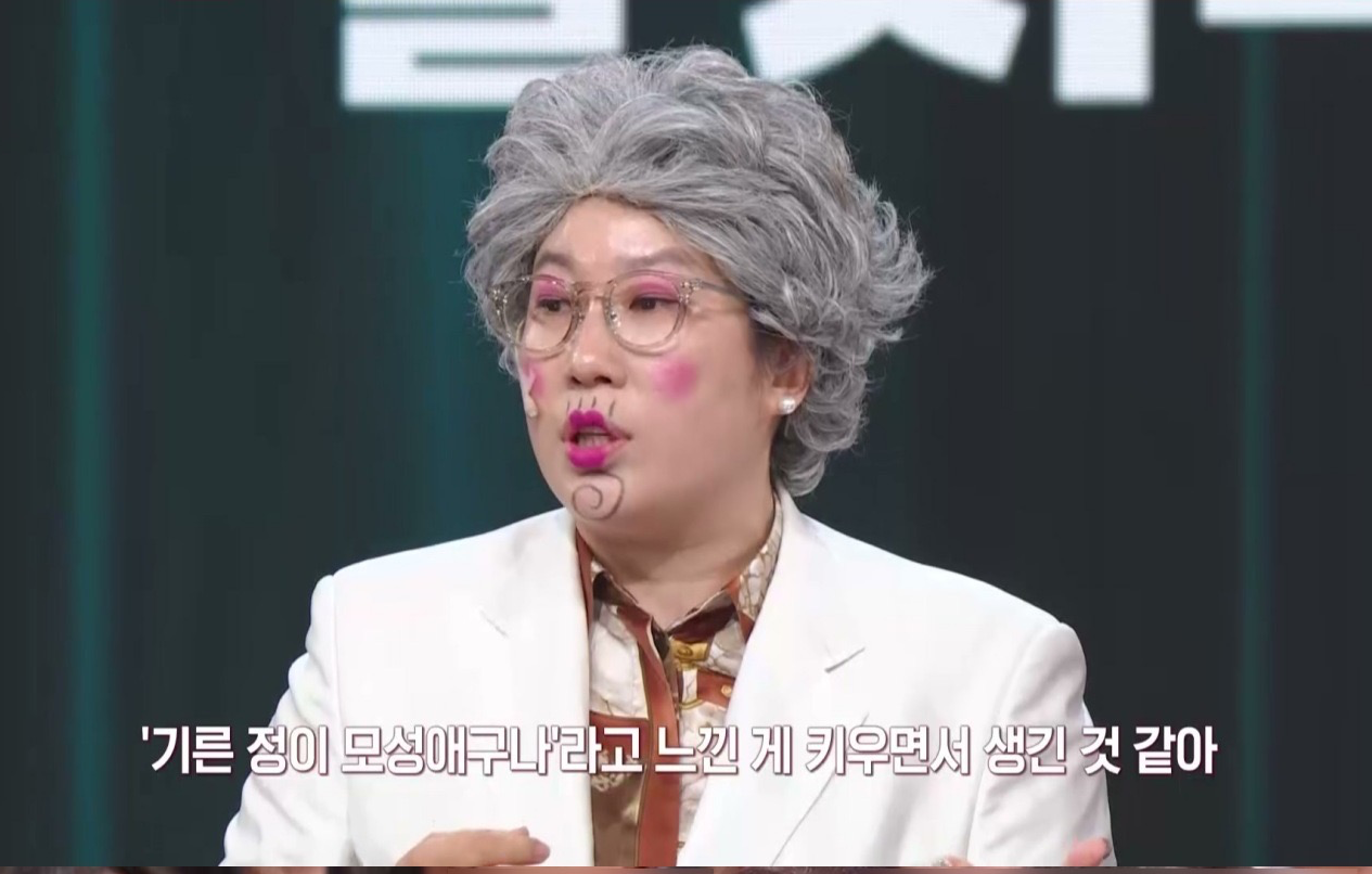 Kim Young-hee Opens Up About Motherhood: "I Thought Maternal Love Would Happen Instantly" Kim Young-hee Opens Up About Motherhood: