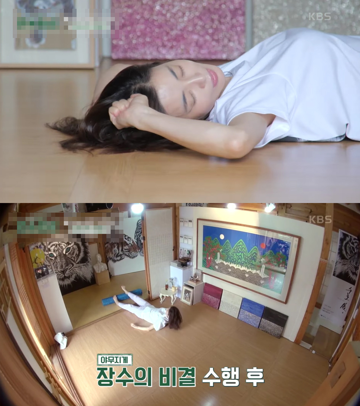 "I Found the House Through the Show": Robber Confesses to Targeting Kim Kyu-ri After Watching Broadcast