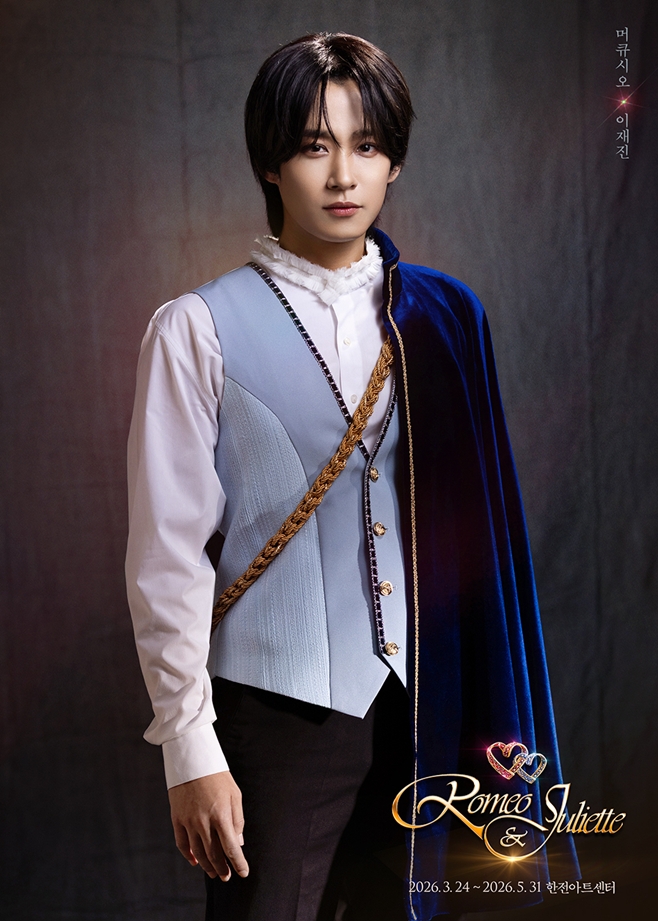 FT Island's Jaejin Wraps Up 'Romeo and Juliet' with a Bang: "It Was a Happy Performance" FT Island's Jaejin Wraps Up 'Romeo and Juliet' with a Bang: