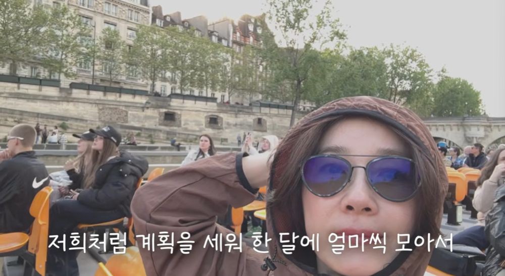 Oh Yeon-soo Shares Secret to Her Dream Europe Trip: Leading a 5-Year Savings Circle! 5 20260526201511933jubc