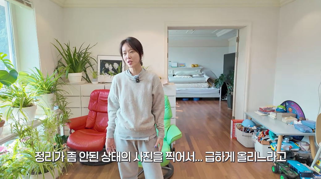 YouTube channel 'Hwang Jung Eum'