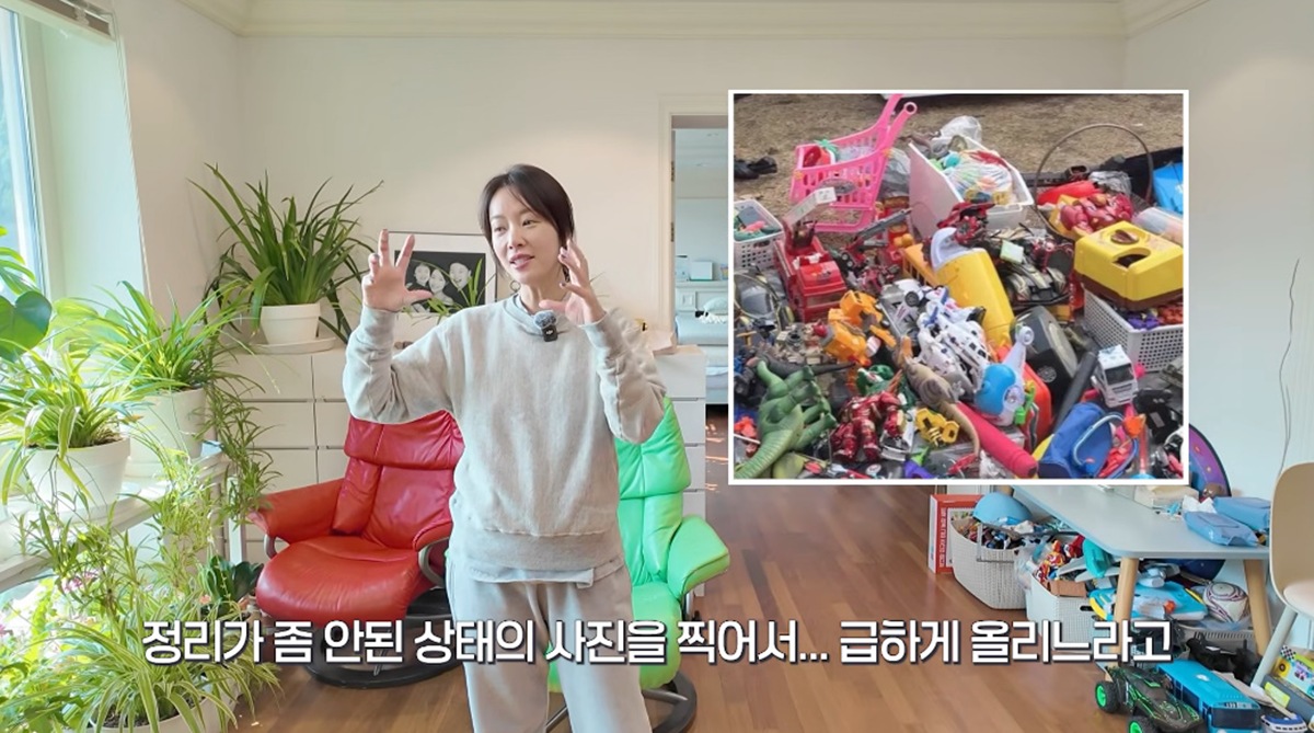 YouTube channel 'Hwang Jung Eum'