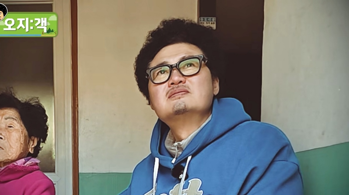 Comedian Yoon Taek's Heartwarming Gesture: Volunteers to Fully Renovate a Ruined Home for an Elderly Woman! Comedian Yoon Taek's Heartwarming Gesture: Volunteers to Fully Renovate a Ruined Home for an Elderly Woman!