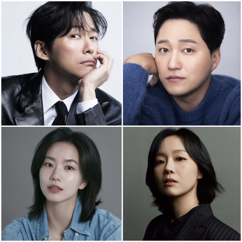Namkoong Min, Kim Dae-myung, Lee Seol, and Lee Sang-hee Confirmed for New KBS Drama 'Completion of Marriage' Namkoong Min, Kim Dae-myung, Lee Seol, and Lee Sang-hee Confirmed for New KBS Drama 'Completion of Marriage'