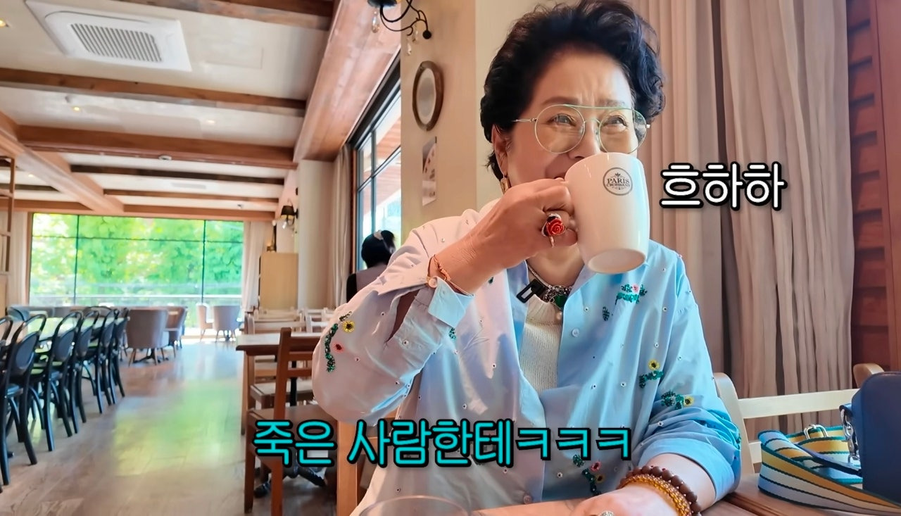 가짜뉴스에 대한 선우용여의 반응.jpg | 인스티즈