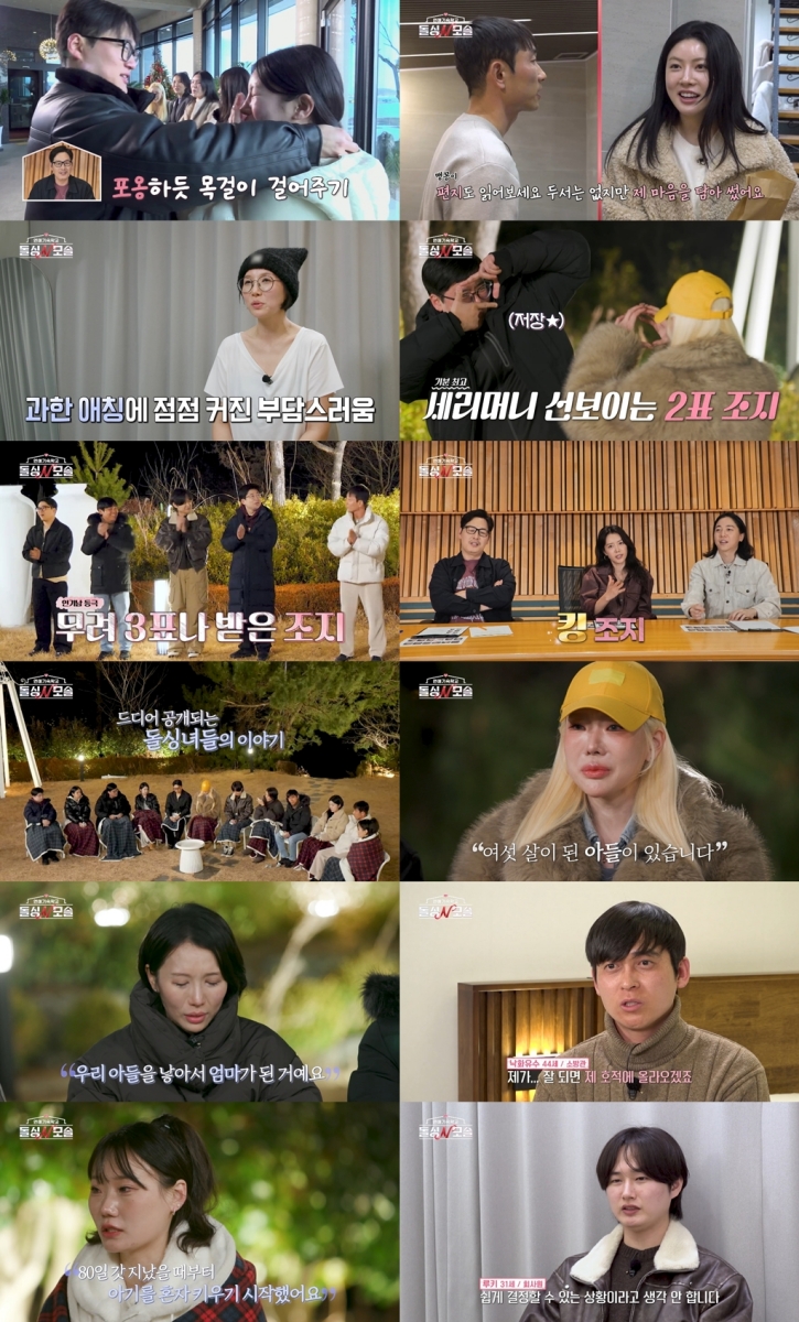 "Solo Since Birth" George Shocks Everyone With 3 Votes! Hyunmoo Questions: "They Didn't Pick You Just For Fun, Right?"