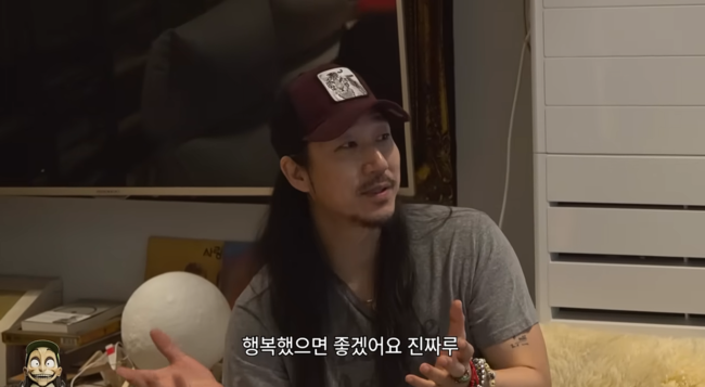 Tiger JK Clears the Air for "Musical Daughter" BIBI: "Ssagaji" Is Not a Diss Track! Tiger JK Clears the Air for