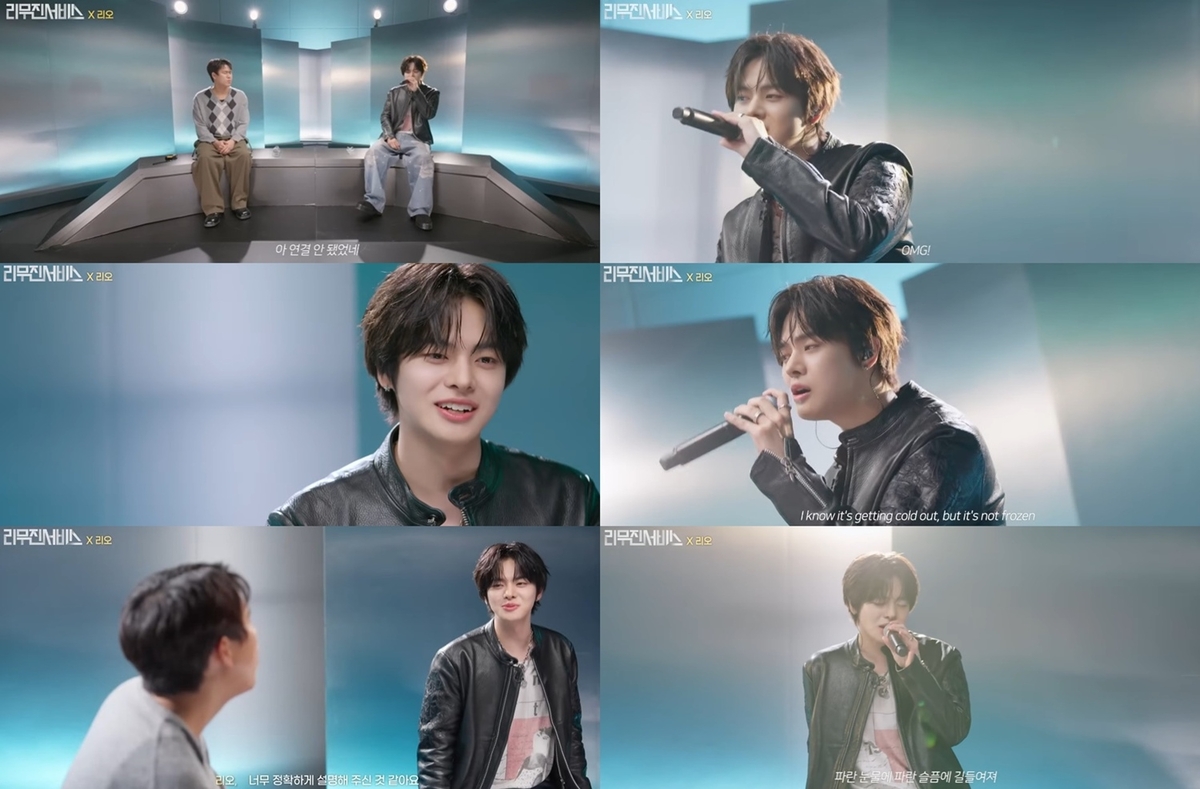 Alpha Drive One's Rio Shows Off Incredible Vocals on 'Limousine Service'! Alpha Drive One's Rio Shows Off Incredible Vocals on 'Limousine Service'!