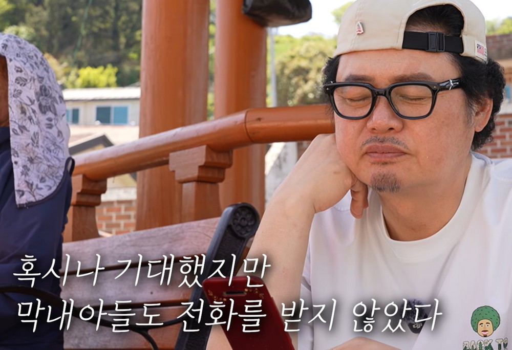 Comedian Yoon Taek Spreads Love: Repairs Dilapidated Home for Elderly Resident and Makes Heartwarming Donations 2 20260527121309293hzsf