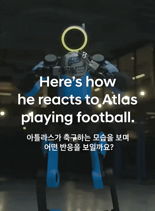 보스턴다이나믹스 아틀라스의 시연을 보고 놀라는 손흥민 선수. (영상=현대자동차)