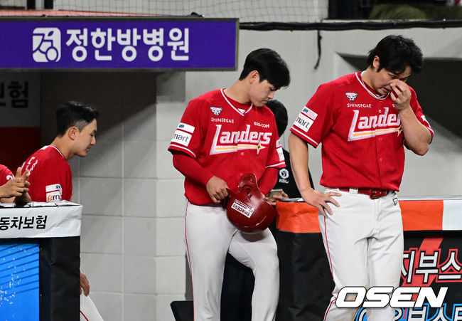 SSG 11연패, SK 시절 포함 구단 최다 연패 타이 [사진]