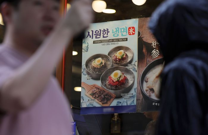 기온식당 사진 3