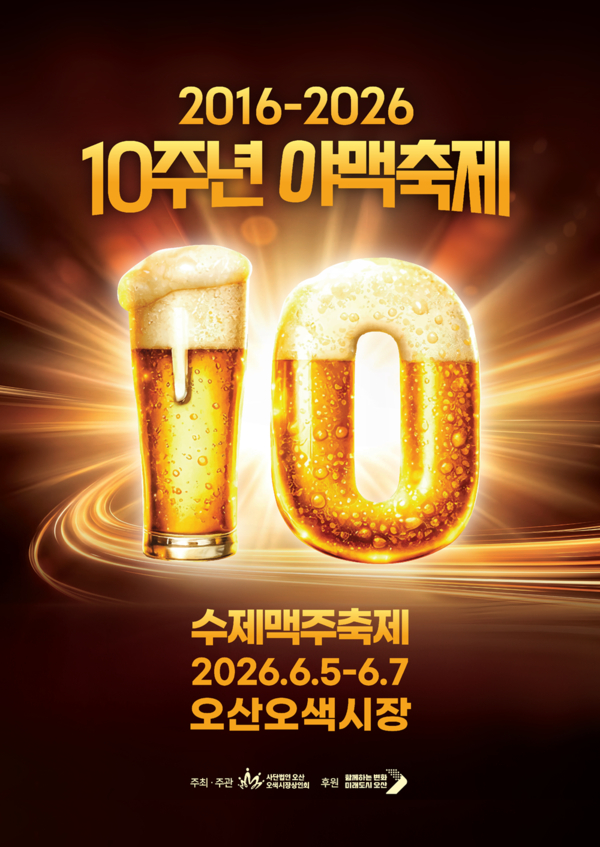 명문 대표 사진