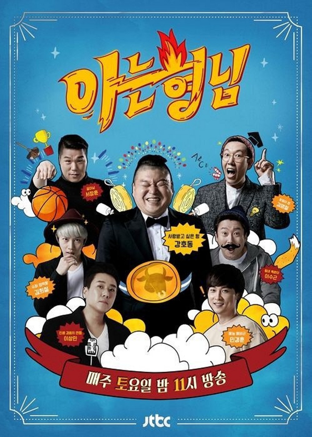 이미지