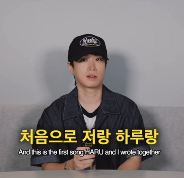 타블로 딸 하루, 만 16세에 역대급 천재성...'라이즈' 신곡 단독 작사 참여