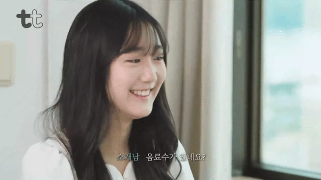 소개팅 상대가 맘에 들때 여자의 반응.gif | 인스티즈