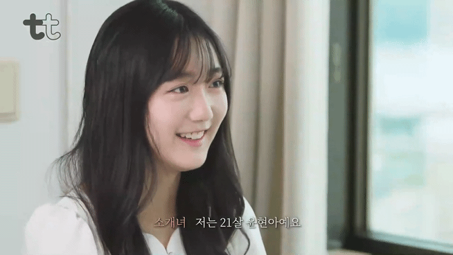소개팅 상대가 맘에 들때 여자의 반응.gif | 인스티즈