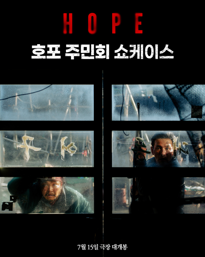 호포 대표 사진