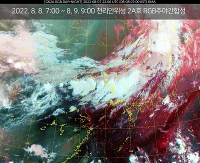 2022년 8월, 전선 상에서 발달하는 MCS(중규모 대류 시스템)