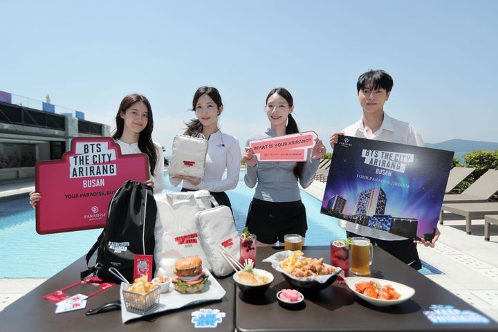 파라다이스 라운지 부산 파라다이스 호텔 대표 사진