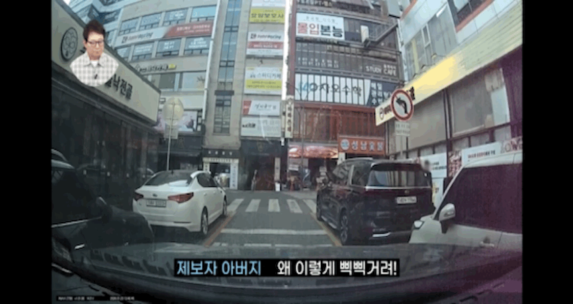 앞에 사람 넘어뜨리고 밟아버린 운전자.jpg | 인스티즈