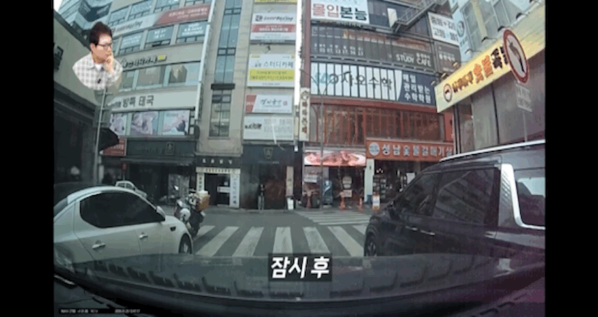 앞에 사람 넘어뜨리고 밟아버린 운전자.jpg | 인스티즈