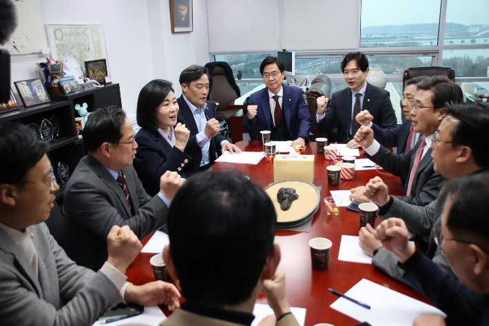 회동 사진 7