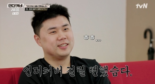 나폴리 식당 권성준 파스타 요리 장면 15