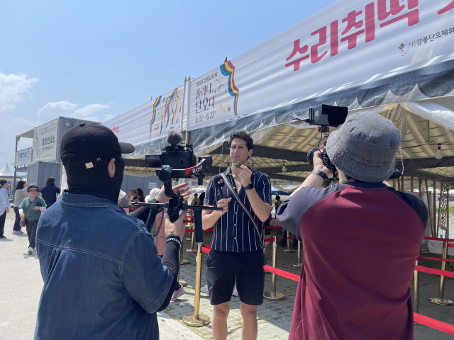 호주가 사진 2