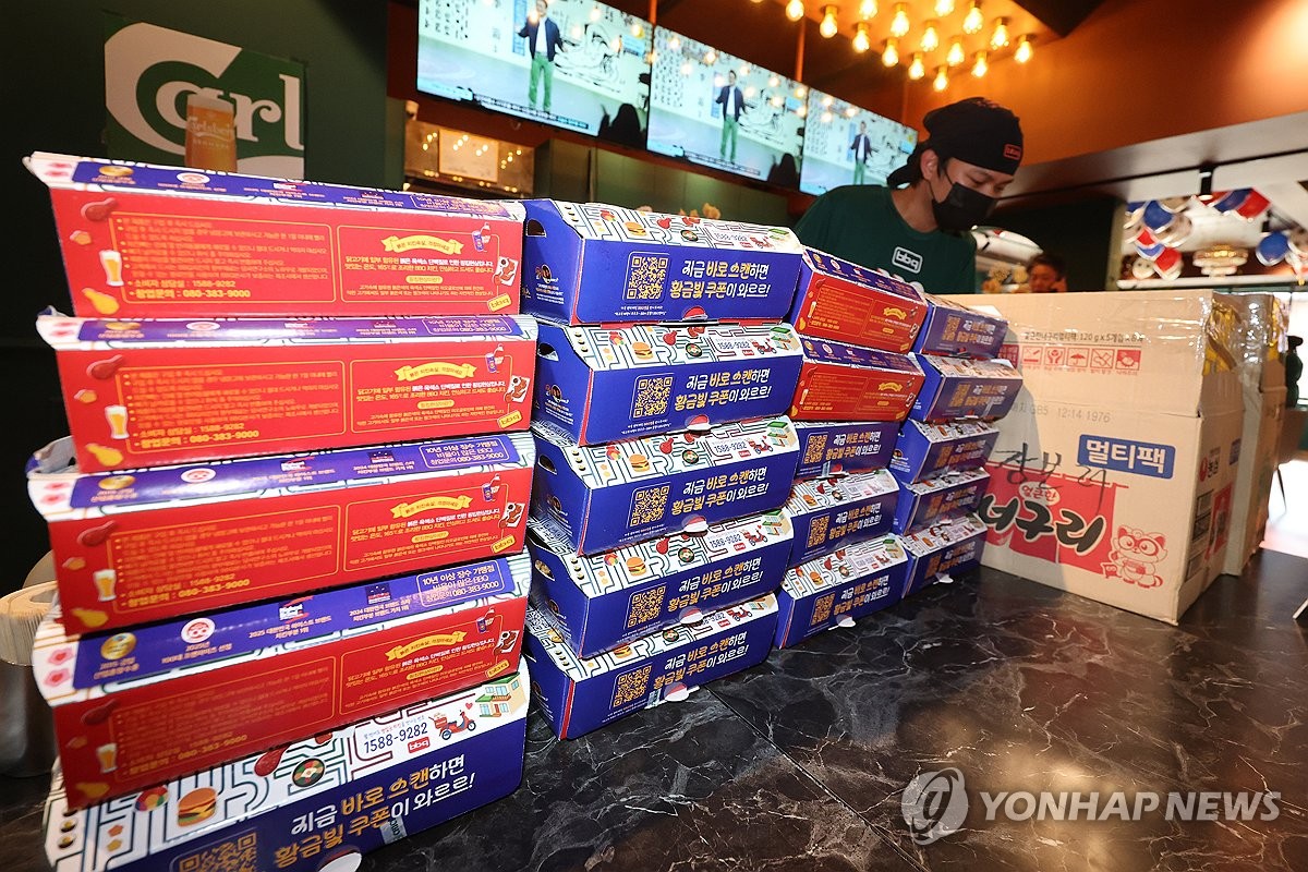 BBQ 을지로입구점 사진 3