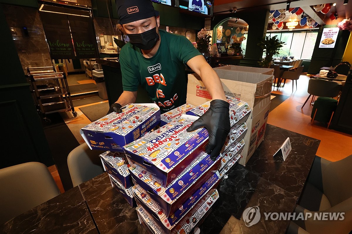 BBQ 을지로입구점 사진 2
