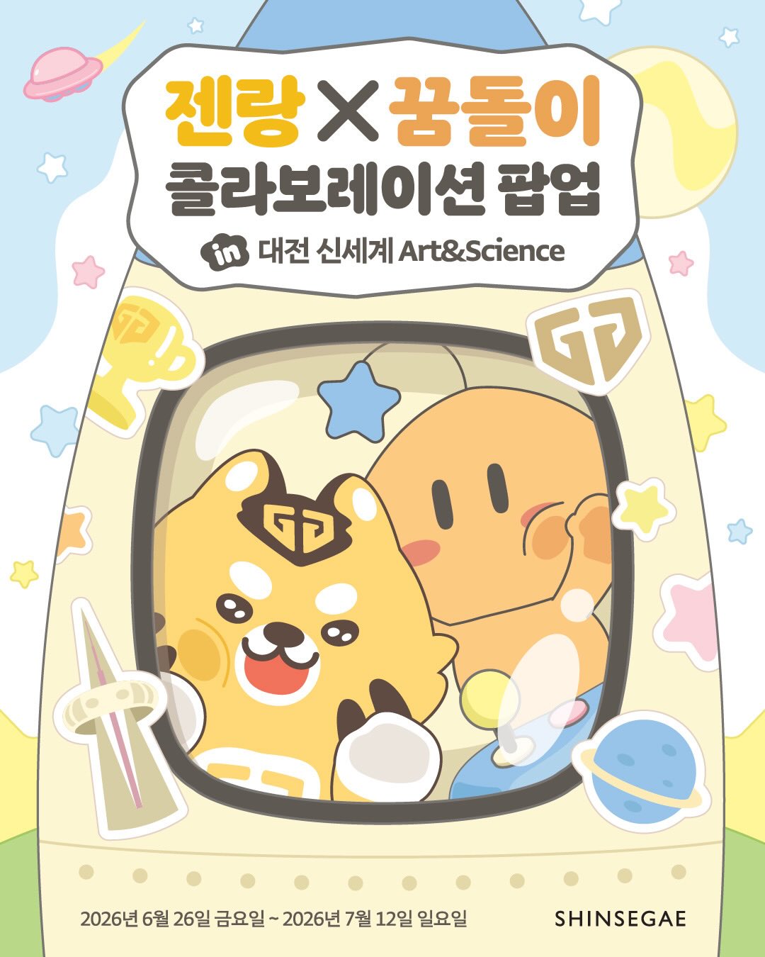 GenRang x Kumdori: Gen.G Esports pop-up opens at Shinsegae Daejeon