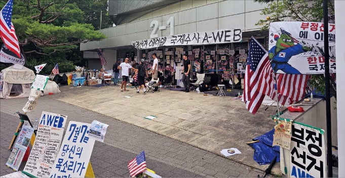 달 사진 7