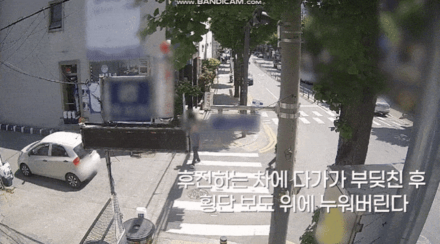 news/202607/07/munhwa/20260707204019883gpac.gif