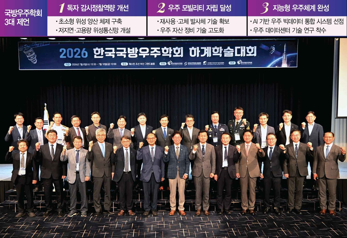 우주 대표 사진