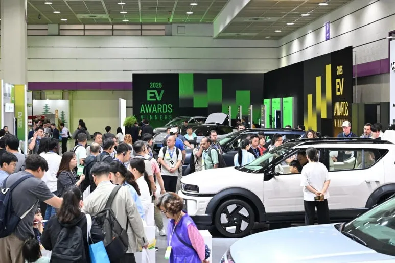 Korea Battery Industry Association