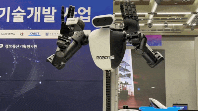 로보티즈 AI워커 로봇 시연 모습 2026.6.9 ⓒ 뉴스1 이기범 기자
