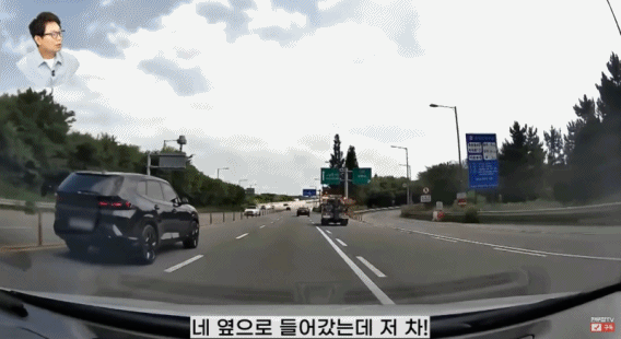 출처=유튜브 채널 '한문철 TV'