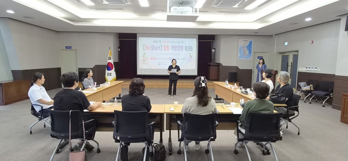 쉼표 대표 사진