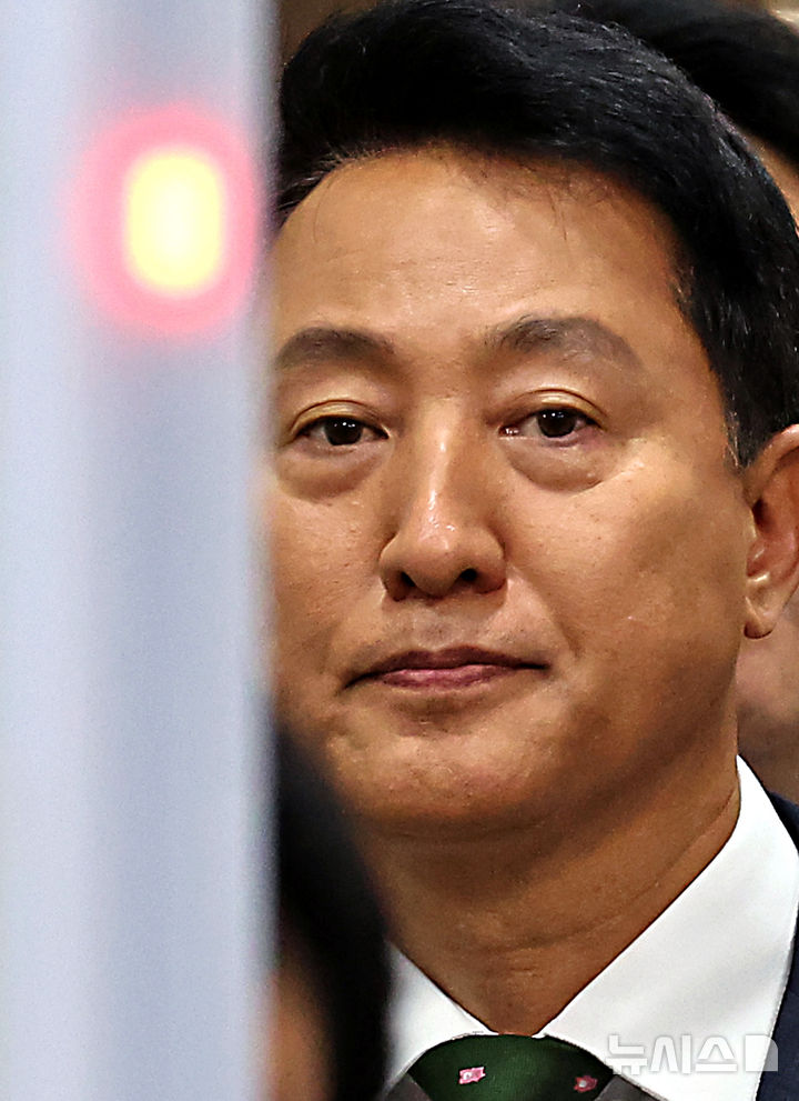 오세훈 서울시장 시장직 상실 기준 벌금 100만원 정치자금법 1심 판결 당일 표정