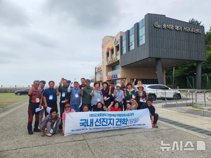 호포 사진 6